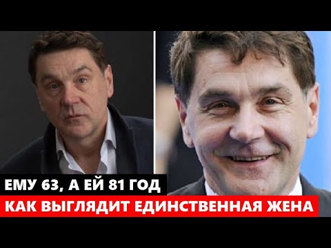 Видео: ЕМУ 63, А ЕЙ 81 ГОД! Не упадите! Как ВЫГЛЯДИТ жена Сергея Маковецкого, которая старше на 18 лет...