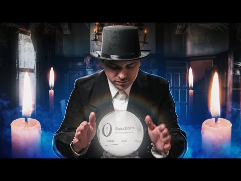 Видео: Экстрасенсы [Топ Сикрет]