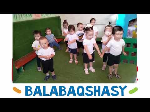 Видео: 29,07,2025 БАЛАБАШАДАҒЫ 1 КҮНІМІЗ КАУСАР ББ БАЛДЫРГАН ТОБЫ