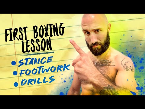 Видео: Начните с боксерской системы Бамбара | Учебное пособие по боксу