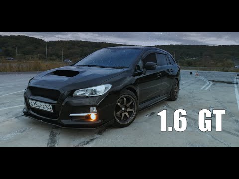 Видео: Отзыв владельца Субару Леворг 1.6 GT - 1 год владения. Subaru Levorg 2015
