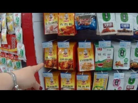 Видео: КИТАЙ / МИШАНЬ ЕДИМ БЛИНЧИКИ СОВЕРШАЕМ ПОКУПКИ В СУПЕРМАРКЕТЕ МАЙ 2018 Г