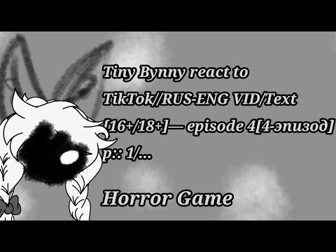 Видео: ||°РУС/ENG°||°реакция персов «Зайчик» на «TikTok»°||
