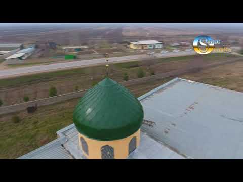 Видео: Urta qaynar 2020  Урта кайнар 2020   дизинфексия   Таджикистан  хатлон  яван  хаёти Нав