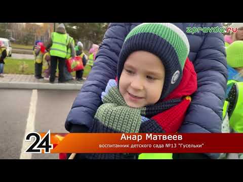 Видео: Новости Зеленодольска 31.10.2025: Открытие школы Андрея Ларькова и Визит Светланы Захаровой