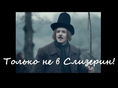 Видео: Гоголь. Crack | Минутка поэзии, вакцинация и финансовая грамотность