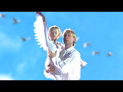 Видео: Евгений Плющенко и Дима Билан. Летят журавли. Санкт-Петербург, 16.04.2022
