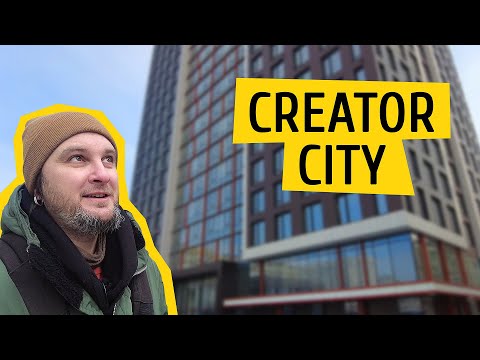 Видео: ЖК Creator City Будинок без кондиціонерів на фасаді! Огляд ЖК Креатор Сіті в Києві