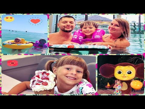 Видео: София - Рождение Новой Жизни // Часть 5 (2024)