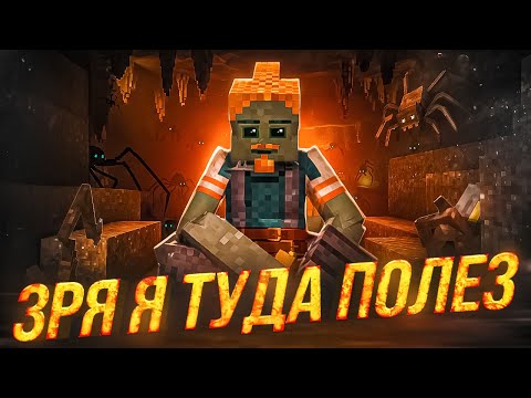 Видео: 🍀Целая армия монстров охраняла этот гигантский данж | Vintage Story #3