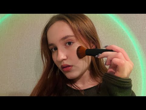 Видео: asmr ✧･ﾟмой повседневный макияж✨💕общаюсь вместе с вами💓✨