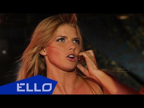 Видео: Настя Задорожная и М16 - С ночи до утра (Клуб Счастья)