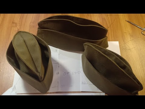 Видео: Как сшить пилотку.  Выкройка.