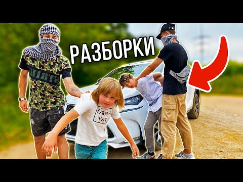 Видео: НА БОГАТОГО НАПАЛИ ХЕЙТЕРЫ!