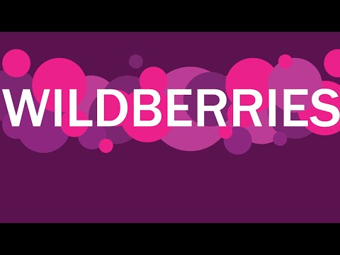 Видео: WILDBERRIES ПОКУПКИ🌹ОЗОН И МАГНИТ МАРКЕТ🌹СУПЕР НАБОРЫ
