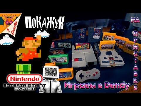 Видео: Mad City Dandy [на приставке] #dendy #retrogaming #nes #ПокаЖук #pokazuk  #8bit
