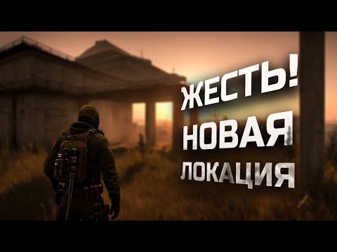 Видео: [VR - PICO 4] INTO THE RADIUS VR | ПОЛНОЕ ПРОХОЖДЕНИЕ - СЕРИЯ #9