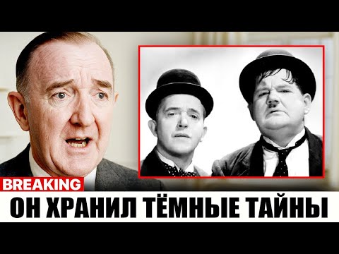 Видео: Почему Стэн Лорел отказался присутствовать на похоронах Оливера Харди