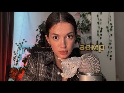 Видео: БЫСТРЫЙ АСМР БЕЗ СЛОВ (интенсивные триггеры для ушек)🔥
