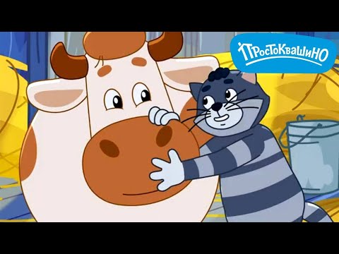 Видео: Новое Простоквашино  ⚡  67-72  серии  ⚡  Прикольные мультики для детей  💚  МультиЛэнд TV
