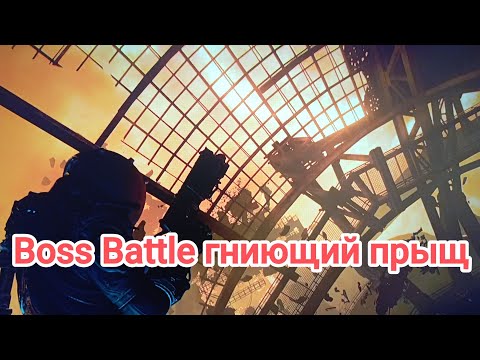 Видео: Cronos The new dawn Прохождение #3 Dead Space в Ссср Босс Гниющий слиток мясо русская озвучка