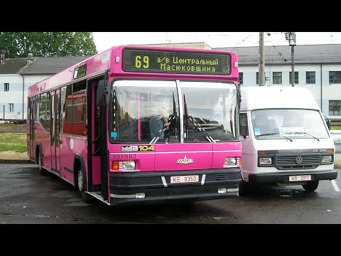 Видео: ИНФОРМАТОР автобусного маршрута №69 г. Минска (Данченко + Крапиневич)