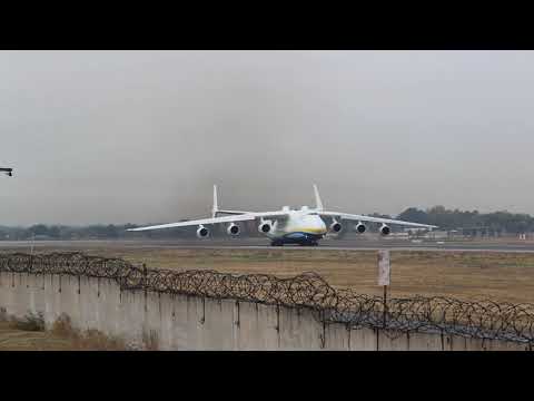 Видео: Казахстан. Ан-225 "Мрия". Прогрев двигателей и взлёт из аэропорта Алматы.