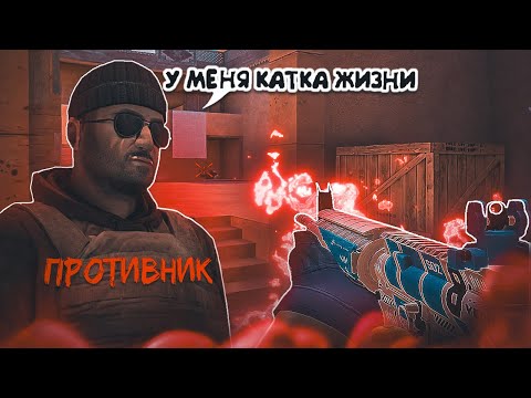 Видео: ЛЕГЕНДЫ НАЧАЛИ ИГРАТЬ КАК ГОЛДЫ… / демка с голосом