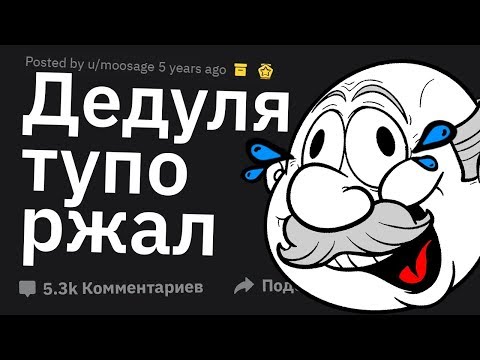 Видео: Врачи Рассказывают о НЕВЕРОЯТНЫХ Случаях Нечувствительности к Боли