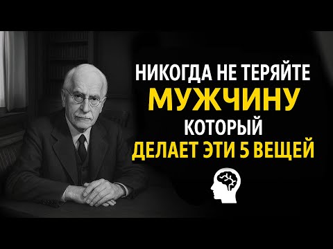 Видео: Никогда не теряйте мужчину, который готов на эти 5 поступков ради Вас