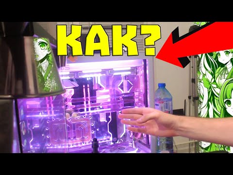 Видео: Как да си ИЗБЕРЕМ КОМПЮТЪР за ИГРИ?