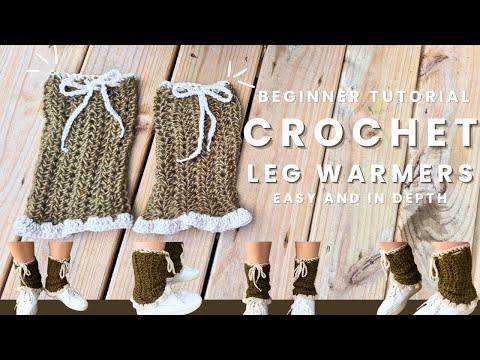 Видео: Вязаные крючком гетры | Урок для начинающих!