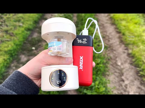 Видео: ДОДУМАЛИСЬ ЖЕ! БЕСПРОВОДНОЙ ЖИДКОСТНЫЙ ФУМИГАТОР С ALIEXPRESS