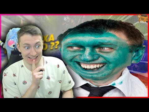 Видео: РЕАКЦИЯ НА ЗАСМЕЯЛСЯ - ПРОИГРАЛ! | ЛУЧШИЕ ПРИКОЛЫ ЯНВАРЬ 2021| АКАДЕМИЯ СМЕХА