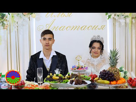 Видео: 📌 Саратов-Воронеж Цыганская свадьба Ильи и Анастасии. Снято 16.03.2024 на 2 камеры 4K от Горбачук С.