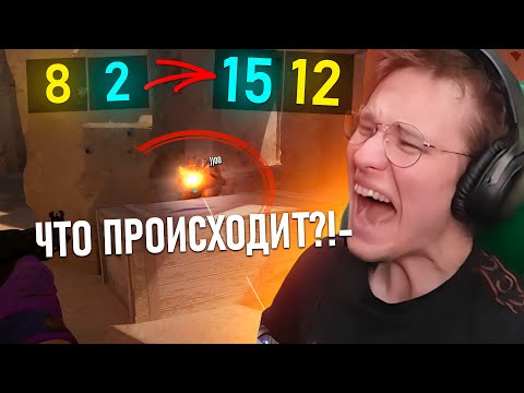 Видео: 12 МИНУТ И 53 СЕКУНДЫ, КАК РАЧЕЛ ОТДАЁТ КАМБЕК В САМОЙ СЛОЖНОЙ ИГРЕ НА ФЕЙСИТЕ!