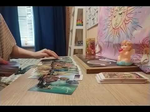 Видео: Сплетни выходного дня 🗣️😝🤯 Как вас обсуждают?🔥