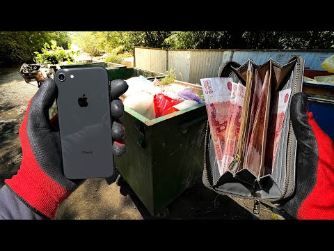 Видео: Как я зарабатываю лазая по мусоркам ? Dumpster Diving RUSSIA #63