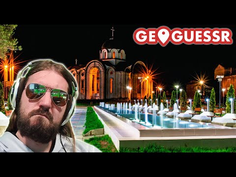 Видео: КОЛКО ДОБРЕ ПОЗНАВАМ МОНТАНА? (GeoGuessr)