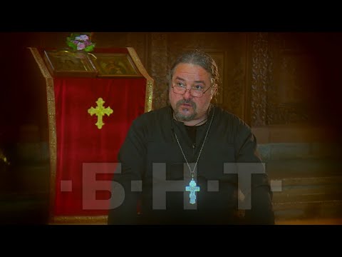 Видео: ДОМЪТ НА ВЯРАТА - РИМИТЕ НА ОТЕЦ БИСЕР (2023)