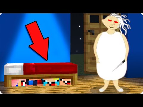 Видео: 👀ПРЯТКИ ОТ БАБКИ АЛКИ В МАЙНКРАФТ! ШЕДИ ЛЕСКА НУБИК И БРОК MINECRAFT