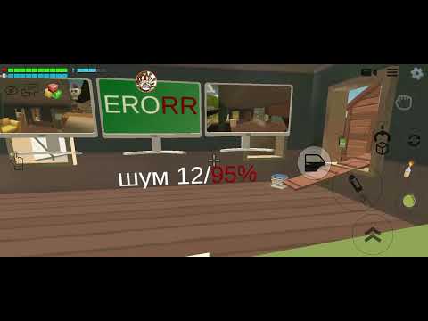 Видео: 5 НОЧЕЙ С БАБУШКОЙ В ЧИКЕН ГАН ЧАСТЬ 3