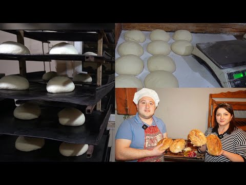 Видео: ԳՅՈՒՂԻ Համով Հոտով ՀԱՑ`《ՎԱՐԱԳԱՎԱՆԻ ՀԱՑԱԲՈՒԼԿԵՂԵՆ 》- ՇԱՄՇԱԴԻՆԻ ՀԱՄԸ - Шамшадин