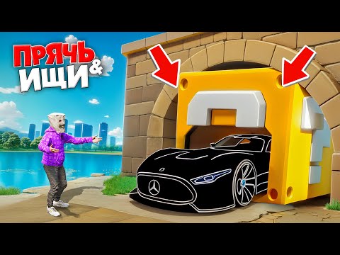 Видео: НАШЕЛ САМУЮ БЫСТРУЮ ТАЧКУ ИЗ ЛАКИ-БЛОКА НА ФЕРМЕ! БИТВА АВТОУГОНЩИКОВ В ГТА 5 ОНЛАЙН
