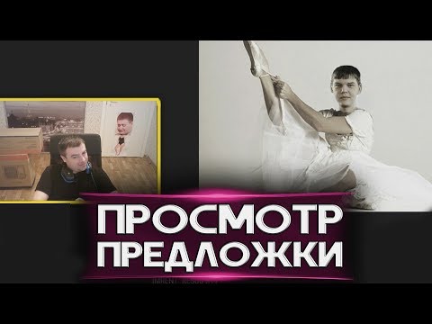 Видео: КАРТИНКИ ОТ ФОТОШОПЕРОВ!