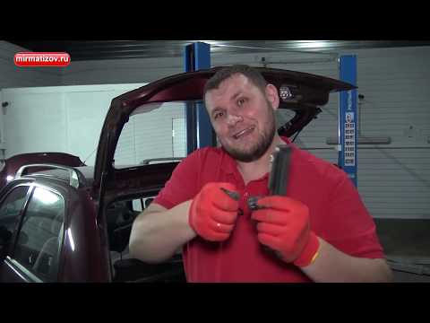 Видео: Шланг омывателя заднего стекла. Типичные проблемы.