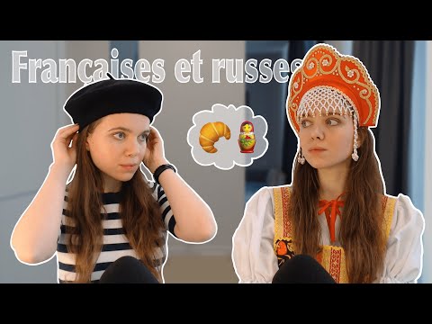 Видео: Русские женщины моими французскими глазами