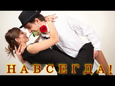 Видео: ❤️️ Премьера 2025!!! БЕЛАЯ ЛИЛИЯ & SONIVA ❤️️Навсегда!