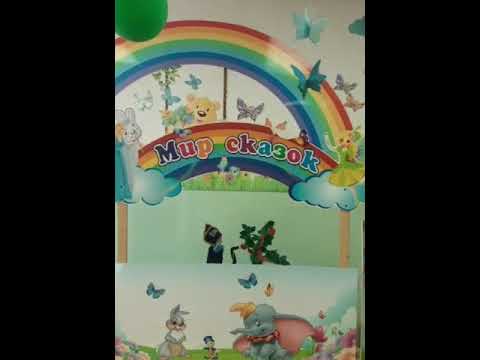 Видео: "Баланың айласы " аңыз - әңгімесі.