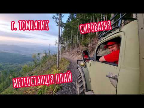 Видео: 28 сентября 2021 г.